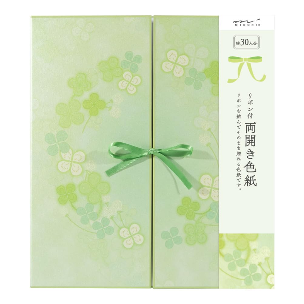 Midori 33145006 Shikishi Color Shikishi, Double Opening, Ribbon, Clover Pattern