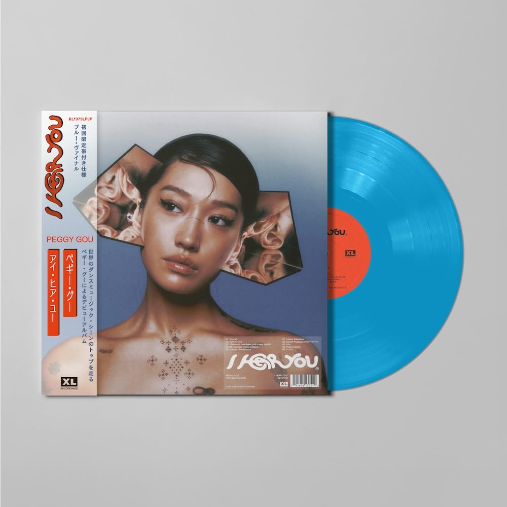 I Hear You [数量限定 / 日本語帯付き 輸入アナログ盤 / ブルー・ヴァイナル] (XL1375LPJP) [Analog]