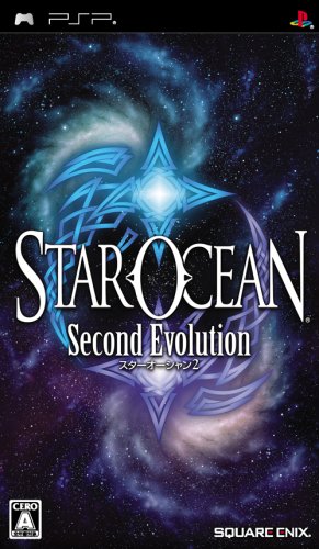 Star Ocean: Second Evolution [Japan Import]