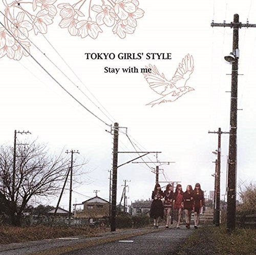 STAY WITH ME TYPE-A(+DVD)