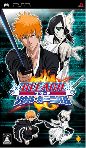 Bleach: Soul Carnival [Japan Import]