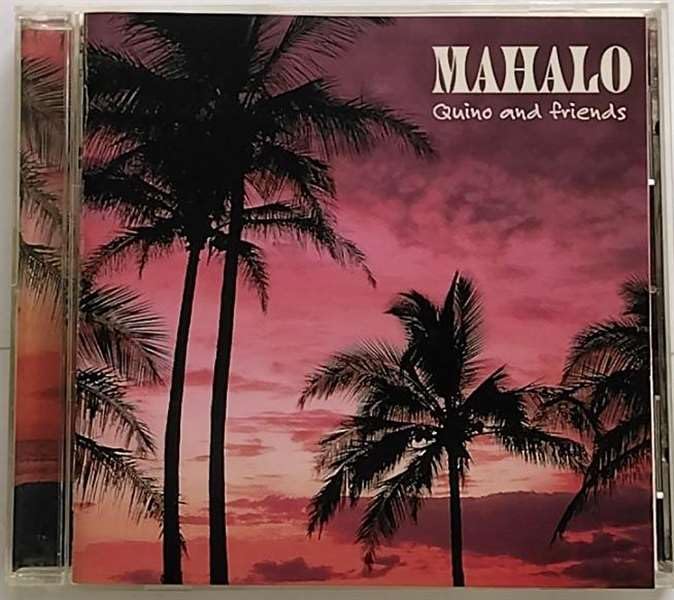 Maharo