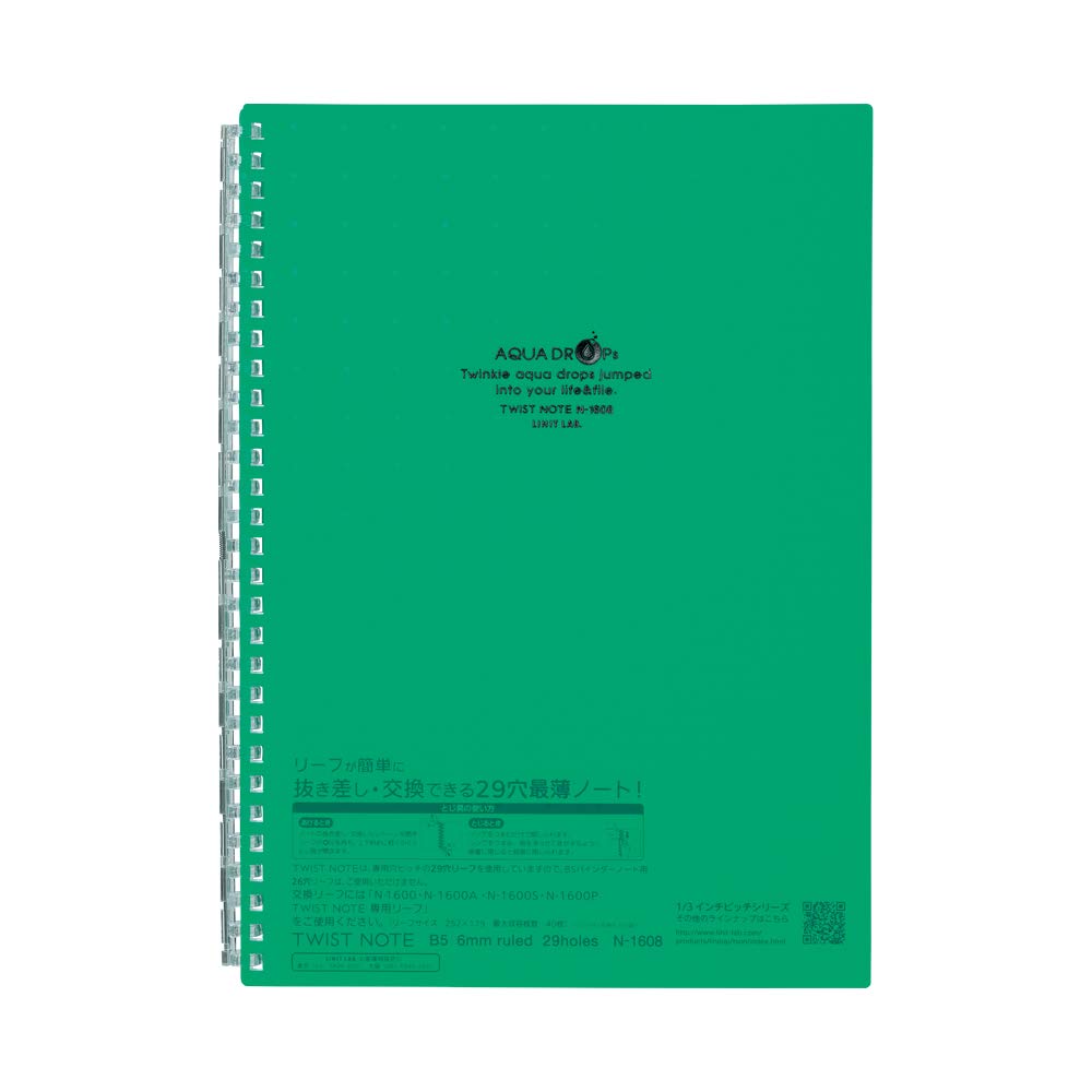 LIHIT LAB. Refillable Notebook (Journal), Lined Paper, 9.9 x 7.3 inches, Green (N1608-7)