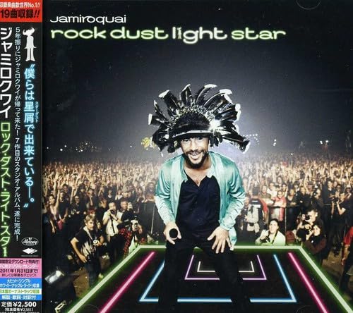 Rock Dust Light Star