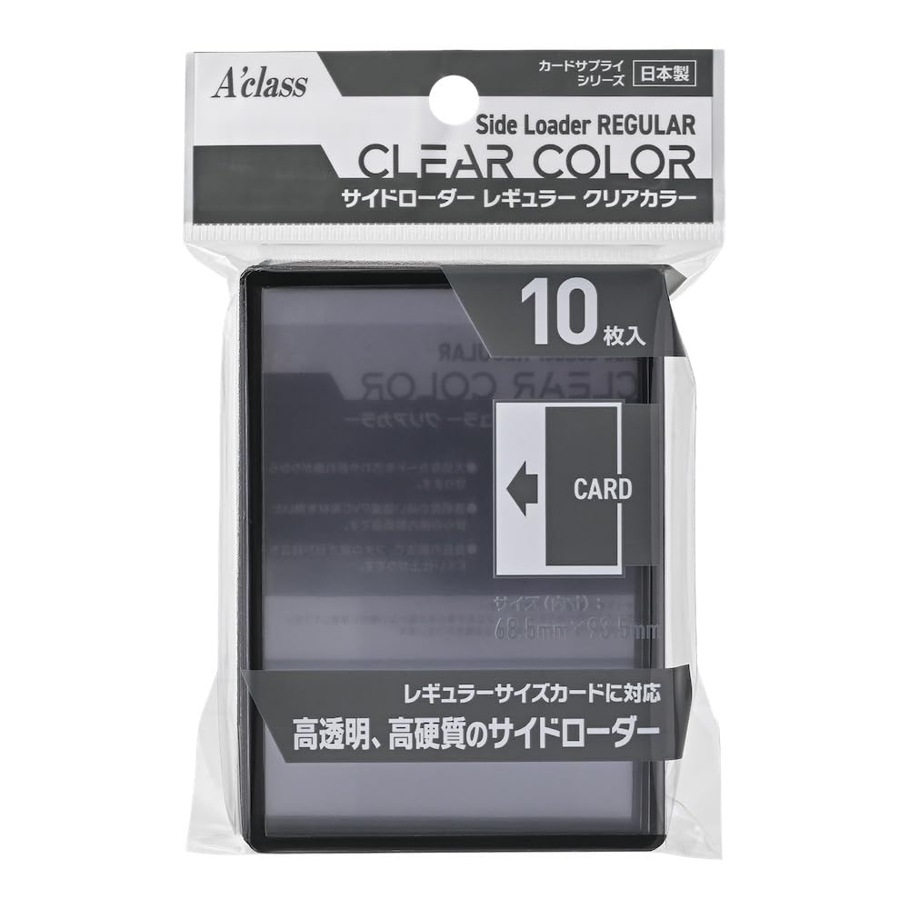 aclass Side Loader Regular Clear Color
