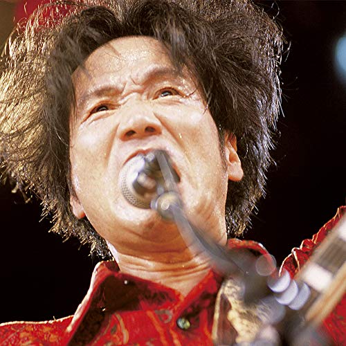 遠藤賢司実況録音大全[第七巻]2001-2005