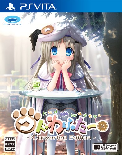 Kudwafter Converted Edition [Japan Import]