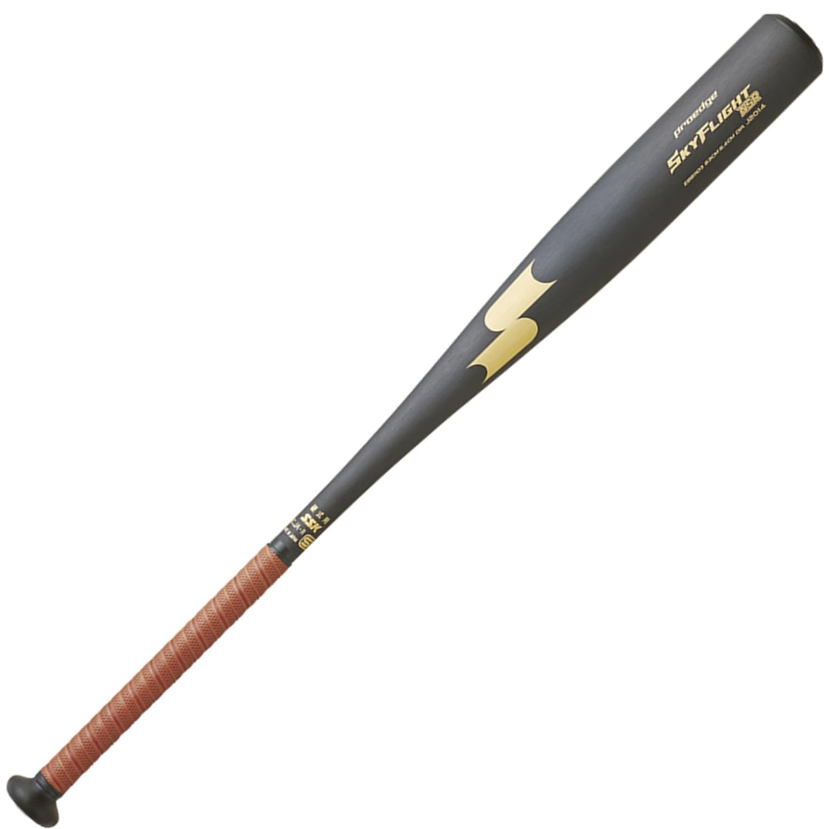 SSK Sky Flight NSR EBB1103 Black x Gold (9038) 84 cm