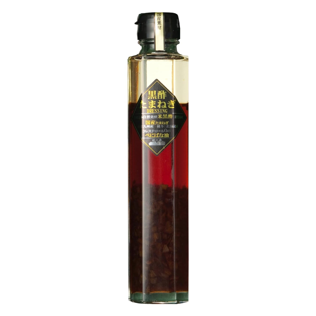 Built studio black vinegar onion dressing 200ml