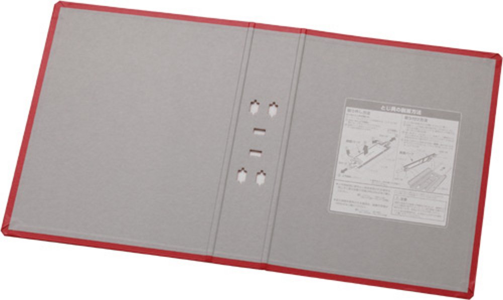 King Jim A4S 2475AH King File, Super Dodge, Easy to Put On and Take Off, Replacement Cover