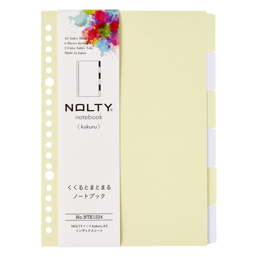 NTK1224 NOLTY Notebook, Kukuru, A5, Index Sheet, Yellow