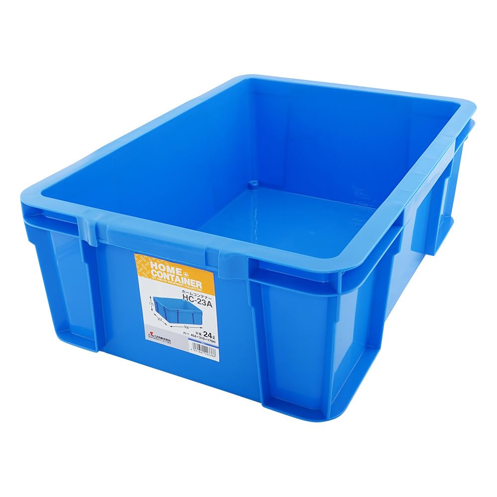 Squirrel "Stack It" Home Container HC – A Blue