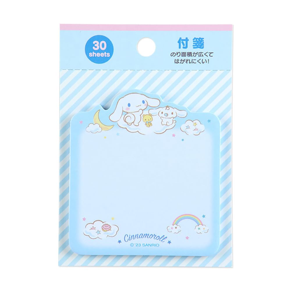 Sanrio 236811 Cinnamoroll Sticky Notes