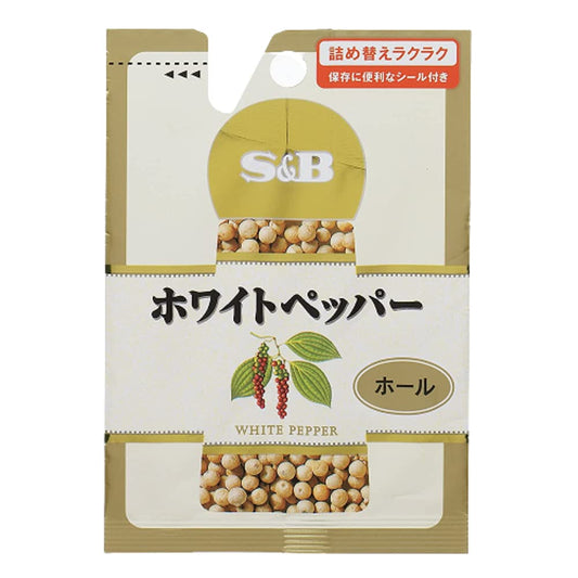 S & amp; B bag containing white pepper (Hall) 16gX10 pieces