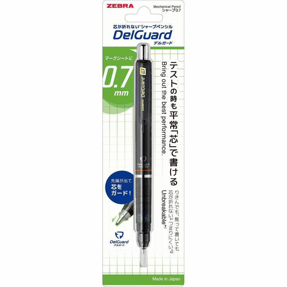 Zebra P-MAB85-N2-BK DELGAD Mechanical Pencil, 0.7mm, Black
