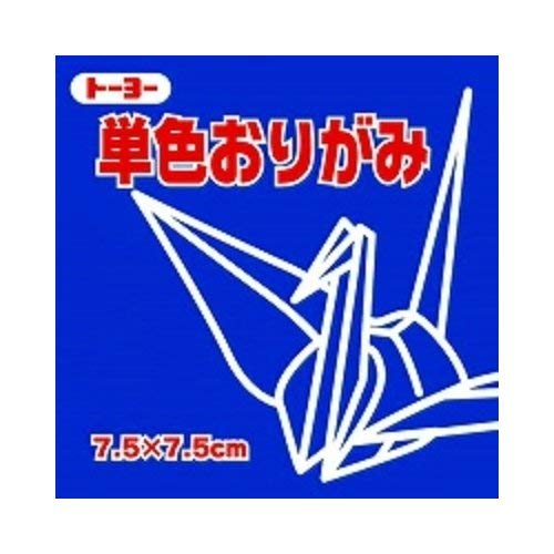 Toyo 068138 Solid Color Ogami 3.0 inches (7.5 cm) Green