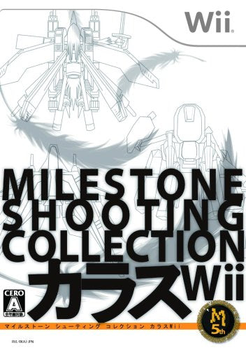 Karous Wii [Japan Import]