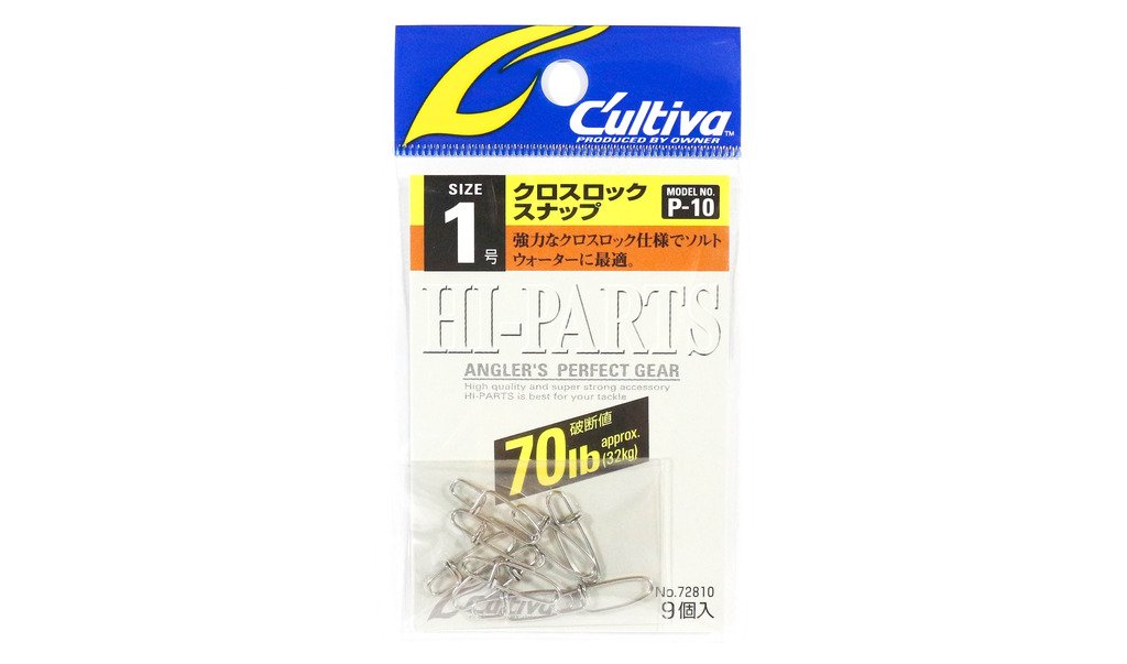 Owner P-10 72810 Cross Lock Snap 1