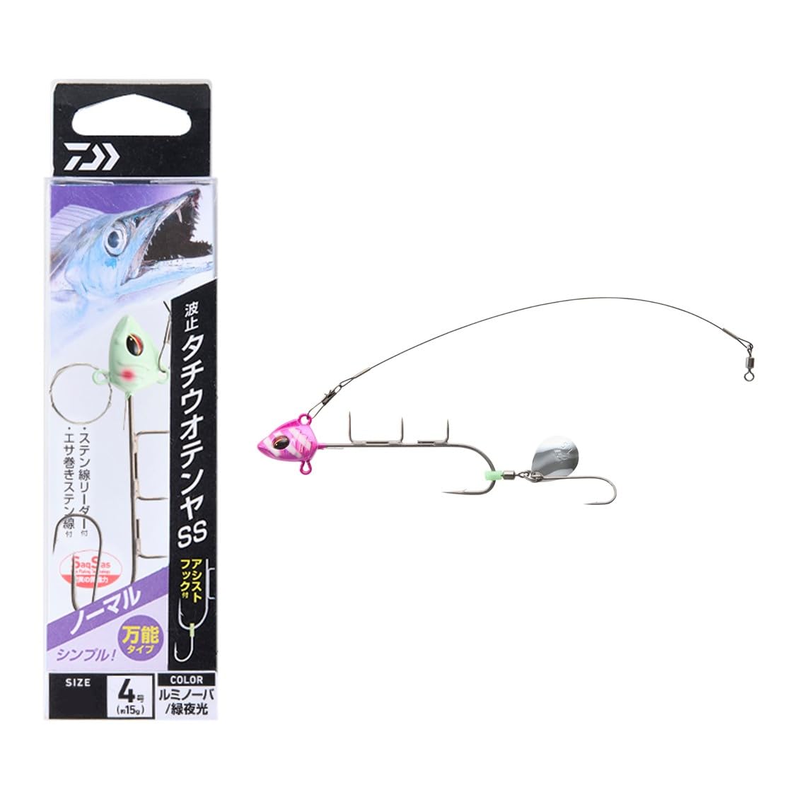 DAIWA Hari ・ Gimmick Tachiuotenya SS Normal S Luminova/Purple Zebra