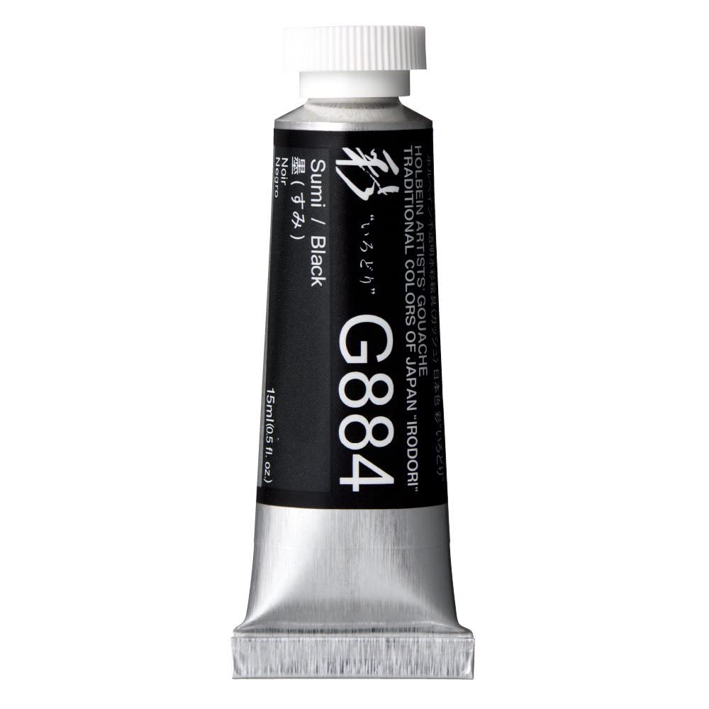 Holbein Irodori Artist Gouache - Black, 15 ml, Tube