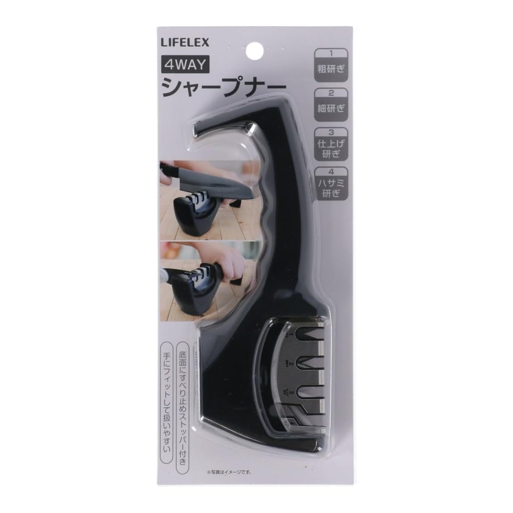 Kohnan Original LIFELEX 4-Way Sharpener KHK05-9576