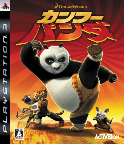 Kung Fu Panda [Japan Import]