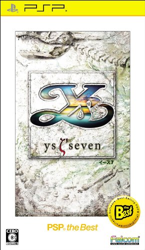 Ys Seven (PSP the Best) [Japan Import]
