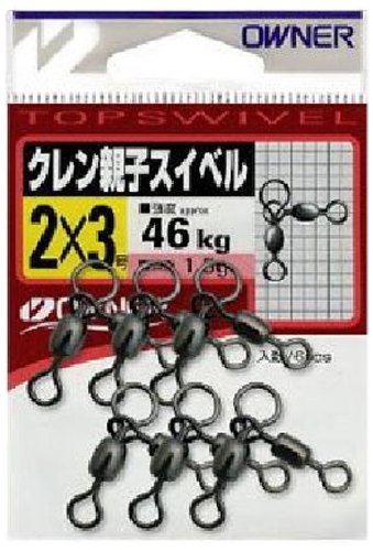 Owners 72,480 Clen parent-child swivel 4-5