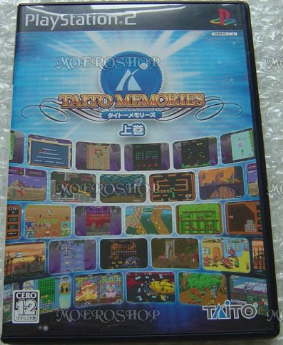Taito Memories Joukan [Japan Import]