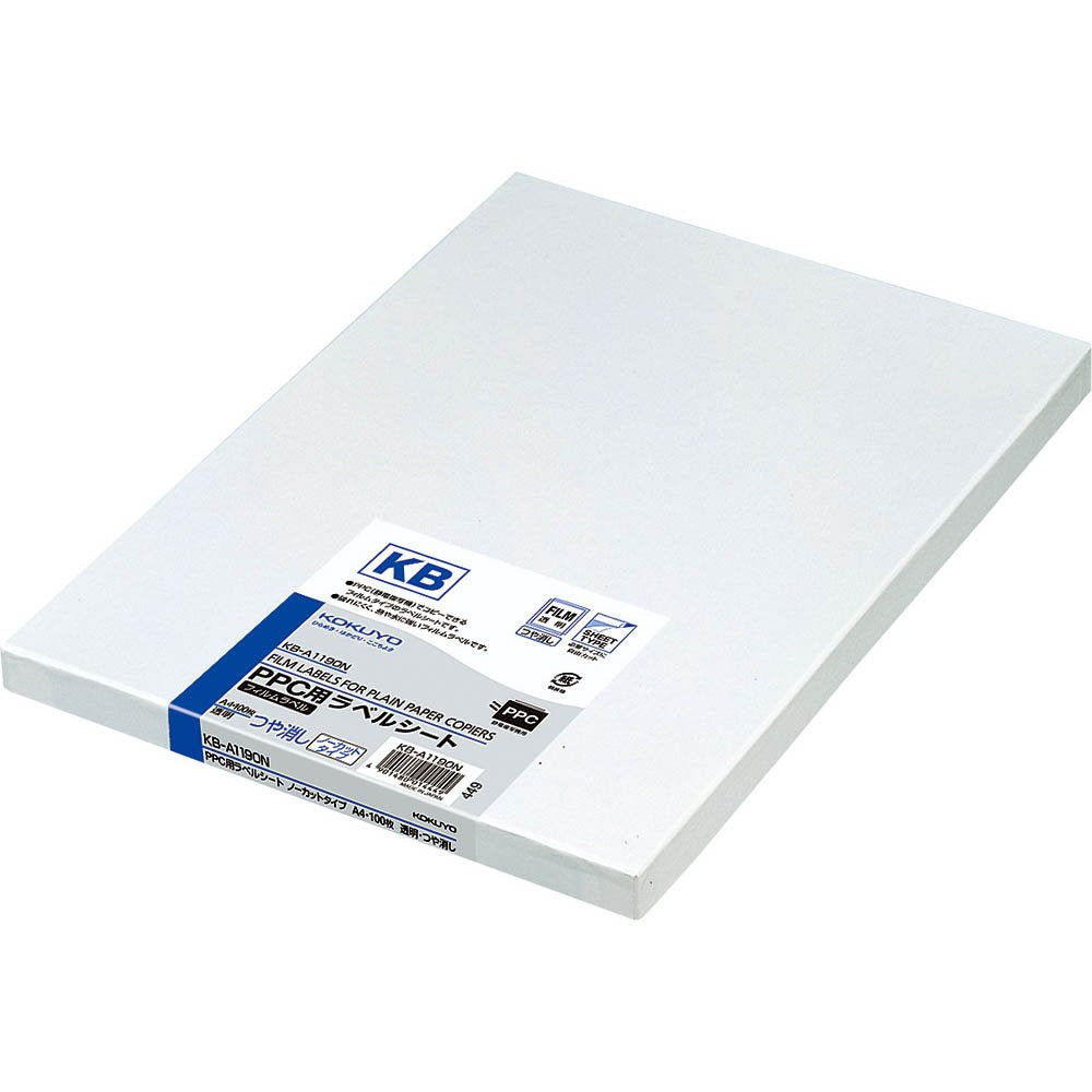 A4 100 sheets KB-A1190N Kokuyo PPC transparent adhesive film (japan import)