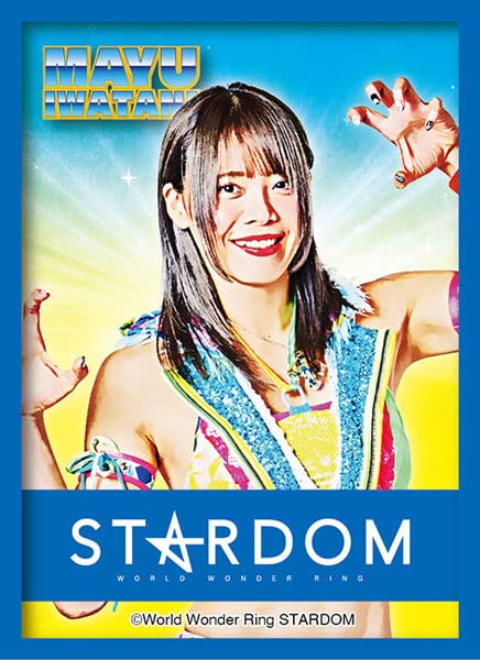 Bushiroad Sleeve Collection High Grade Vol. 3577 Stardom Mayu Iwatani