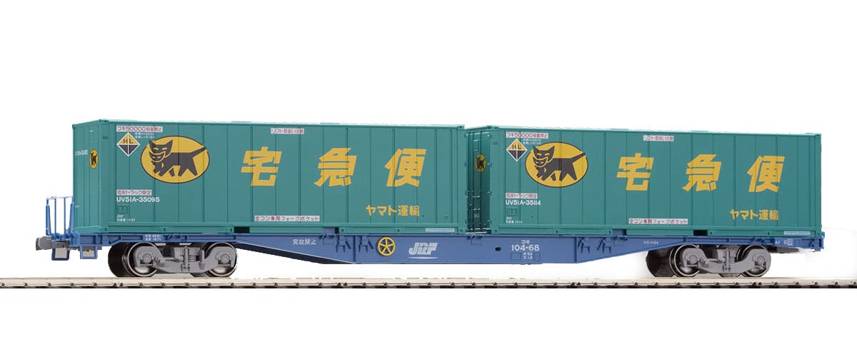 TOMIX HO-738 HO Scale Koki 104 Model with Yamato Transport Container