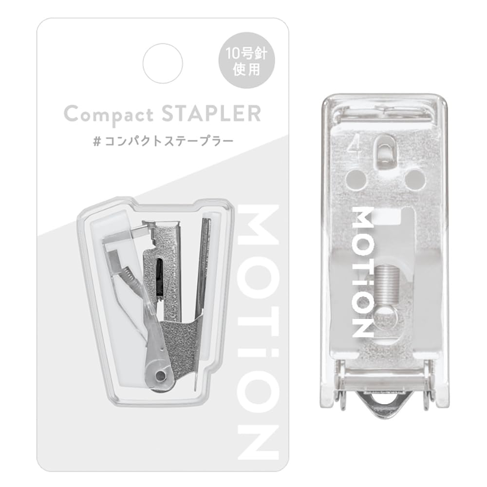 Kamio Japan 225608 Compact Stapler, Motion Clear,