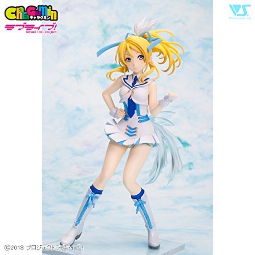 Kyaragumin 1/7 Ayase Eri