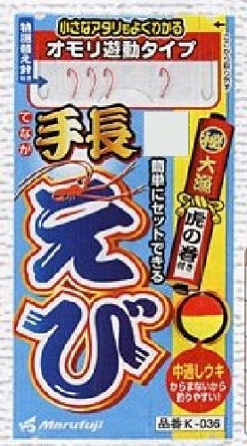 Marufuji (Thermal Blistering) K – 036 手長 Shrimp Widget 2.1 m