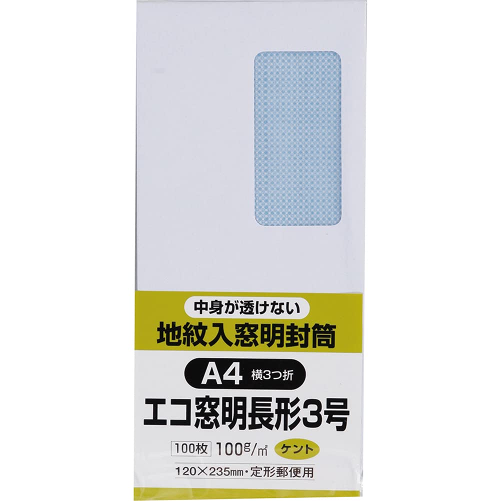 King Corporation N3MJW100 Envelope with Window, Terrain Pattern, Long, No. 3, 100 Sheets, White