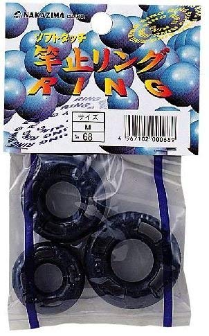 Nakajima Soft Rod Stop Ring/M