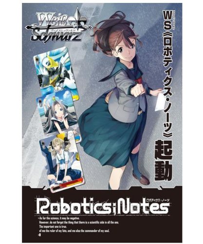 Weiss Schwarz - Booster Pack [Robotics;Notes] (20packs)