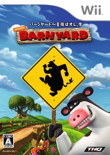 Barnyard [Japan Import]