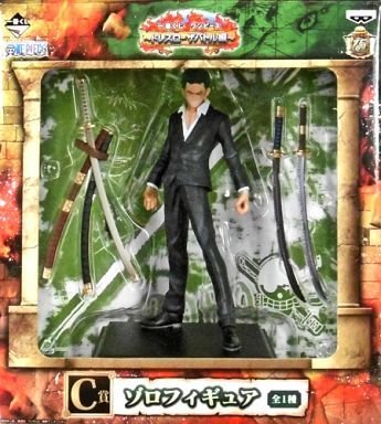 一番くじ ワンピース ～ドレスローザバトル編～ C賞 ゾロフィギュア