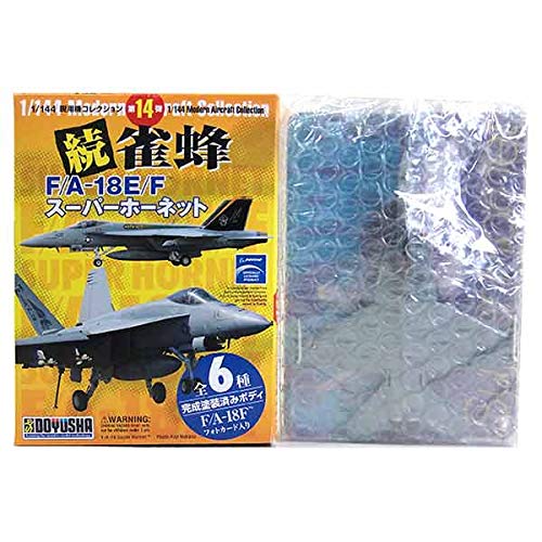 【6】 童友社 1/144 現用機コレクション 第14弾 続雀蜂 FA-18E スーパーホーネット VFA-154 ブラックナイツ 単品