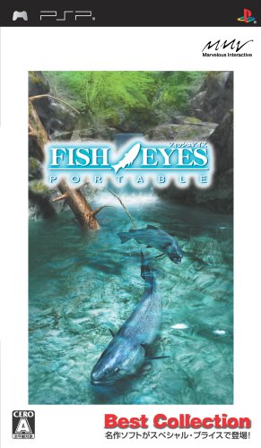 Fish Eyes Portable (Best Collection) [Japan Import]