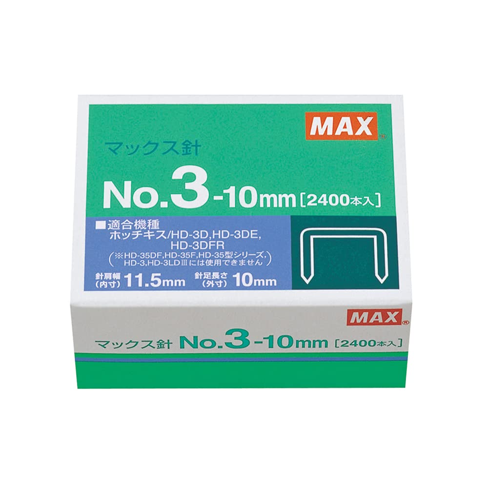 Max staples No.3-10mm 3 No.