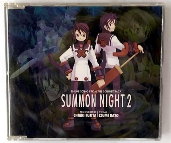 Hikari No Miyako (Samonnight 2)