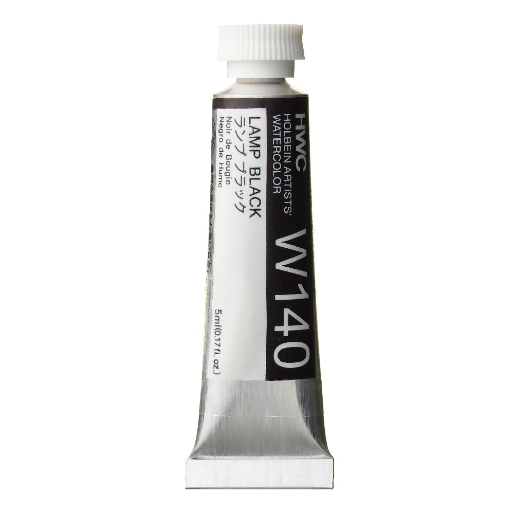 Holbein Artists Watercolor - Lamp Black 5ml