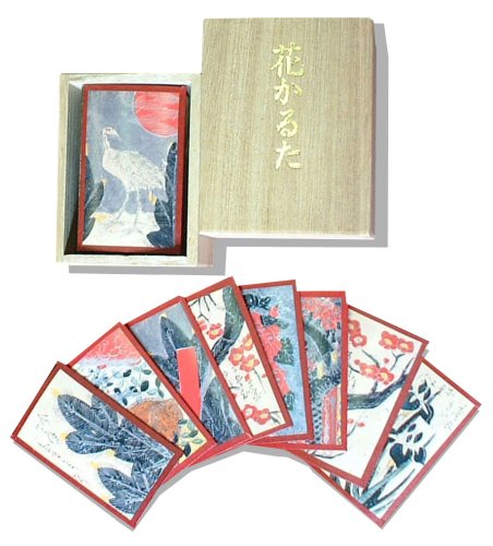 Hana Karuta Tung boxed red back of the Prime Minister (japan import) by Oishi Tengudo