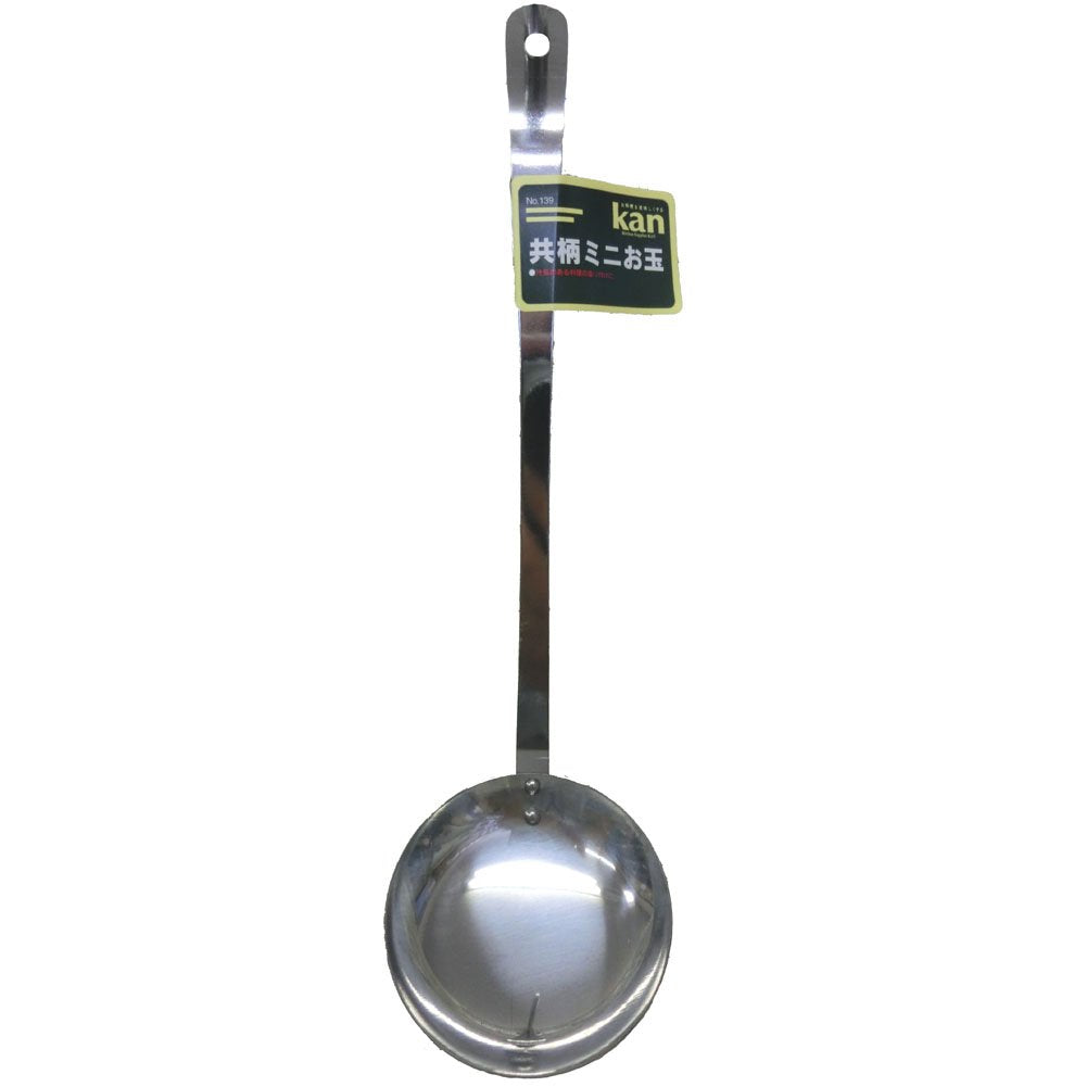 Kanda Kan Co-Pattern Mini Ladle, No Hole, 30
