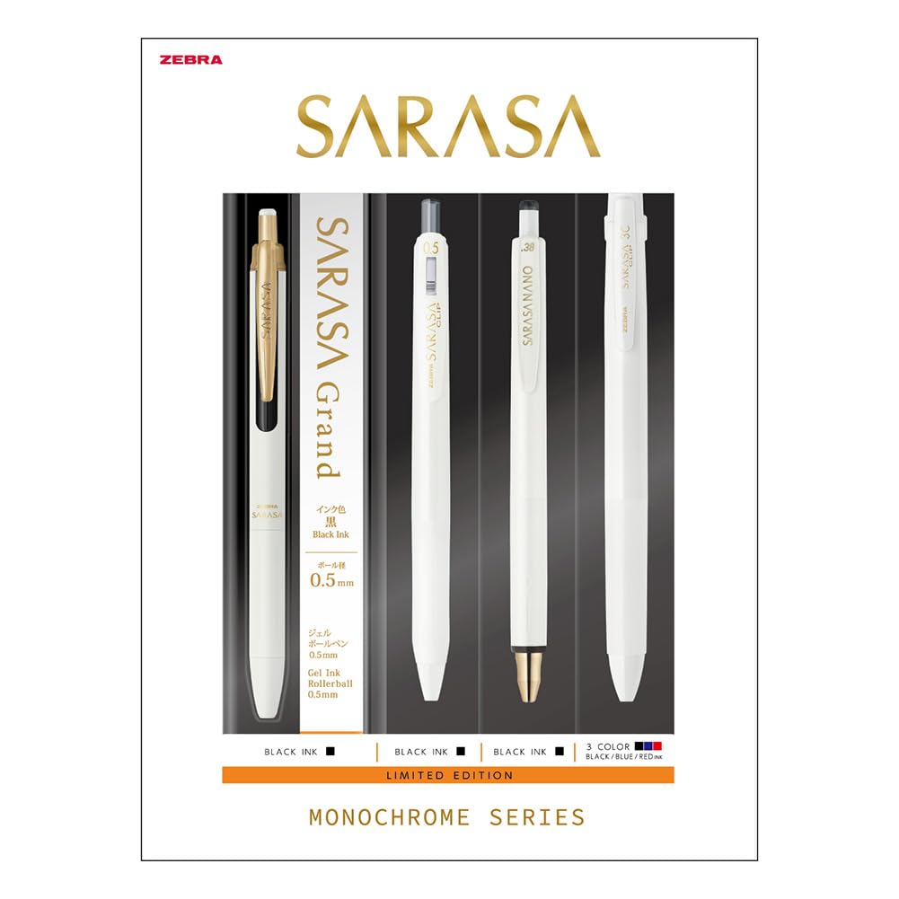 Zebra Sarasa Limited Edition Monochrome Series White 4-Pen Box Set (Grand 0.5, Clip 0.5, Nano 0.38, Clip 3C 0.5) SE-JJ15-MC-W