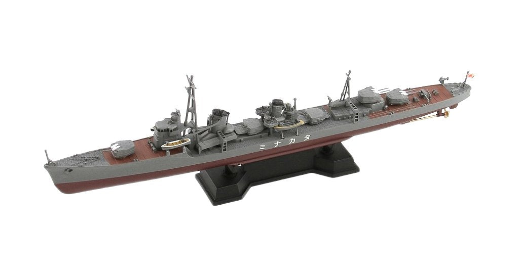 1/700 日本海軍 夕雲型駆逐艦 高波
