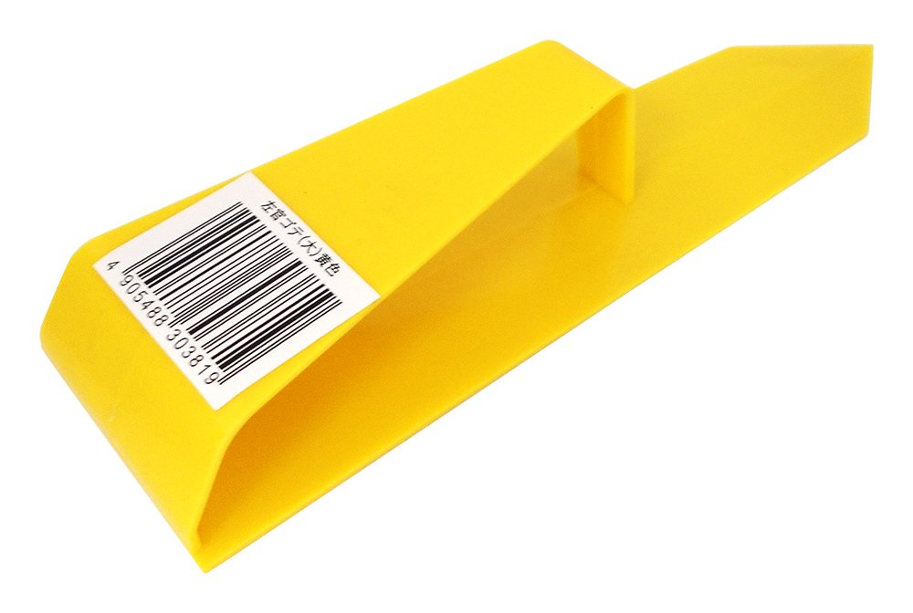 Home Chemical PC 左官 gote Yellow 210 mm